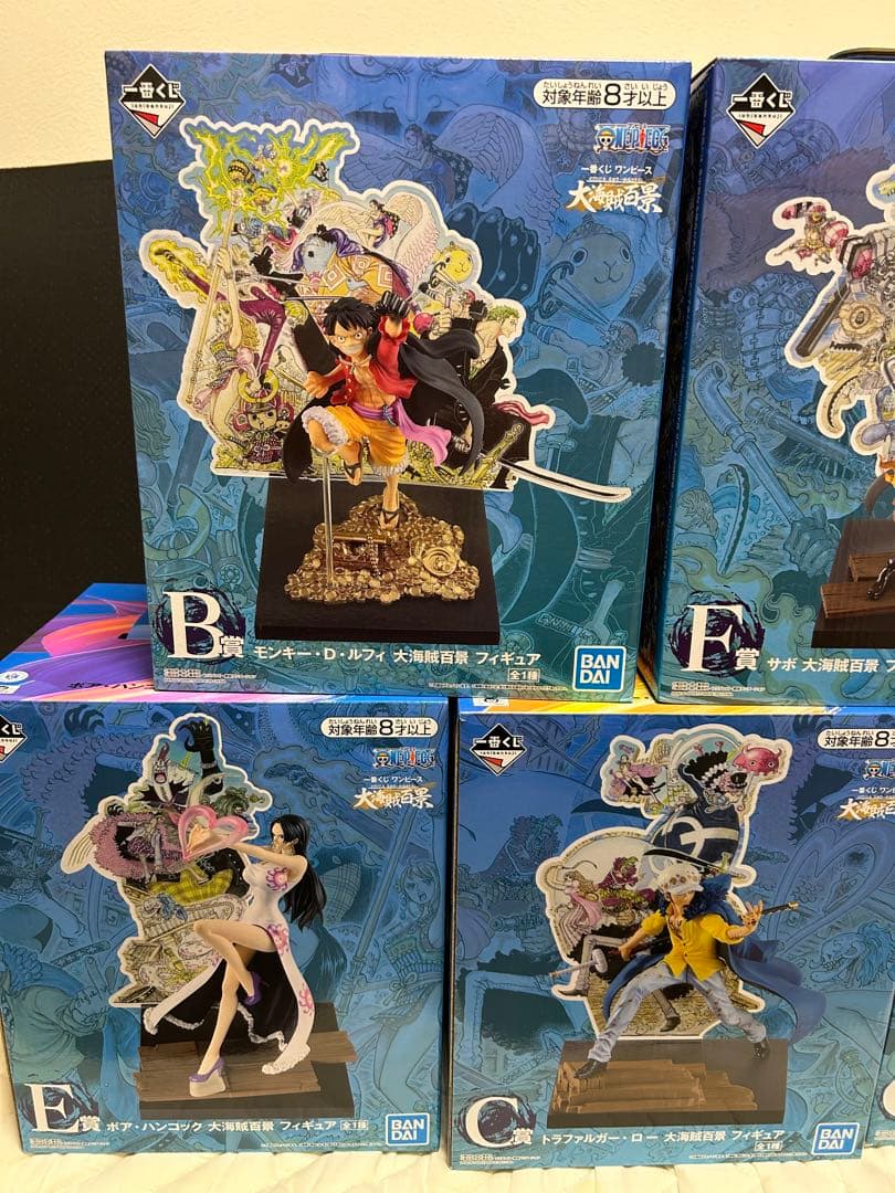 ワンピース　一番くじ　大海賊百景