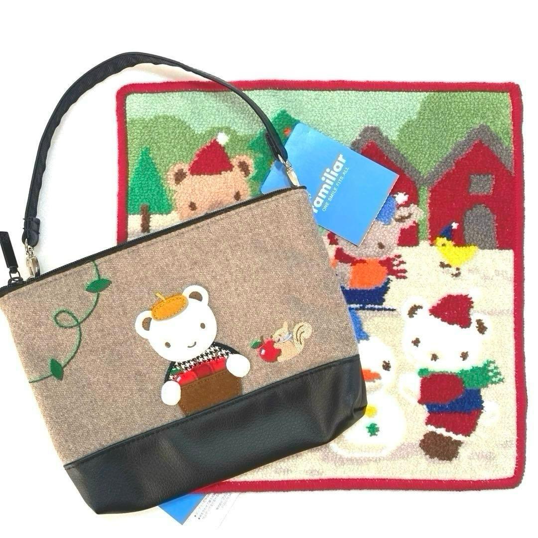 2024年秋のファミリアショーの タグ付ポーチと 新品未使用のハンカチのセット