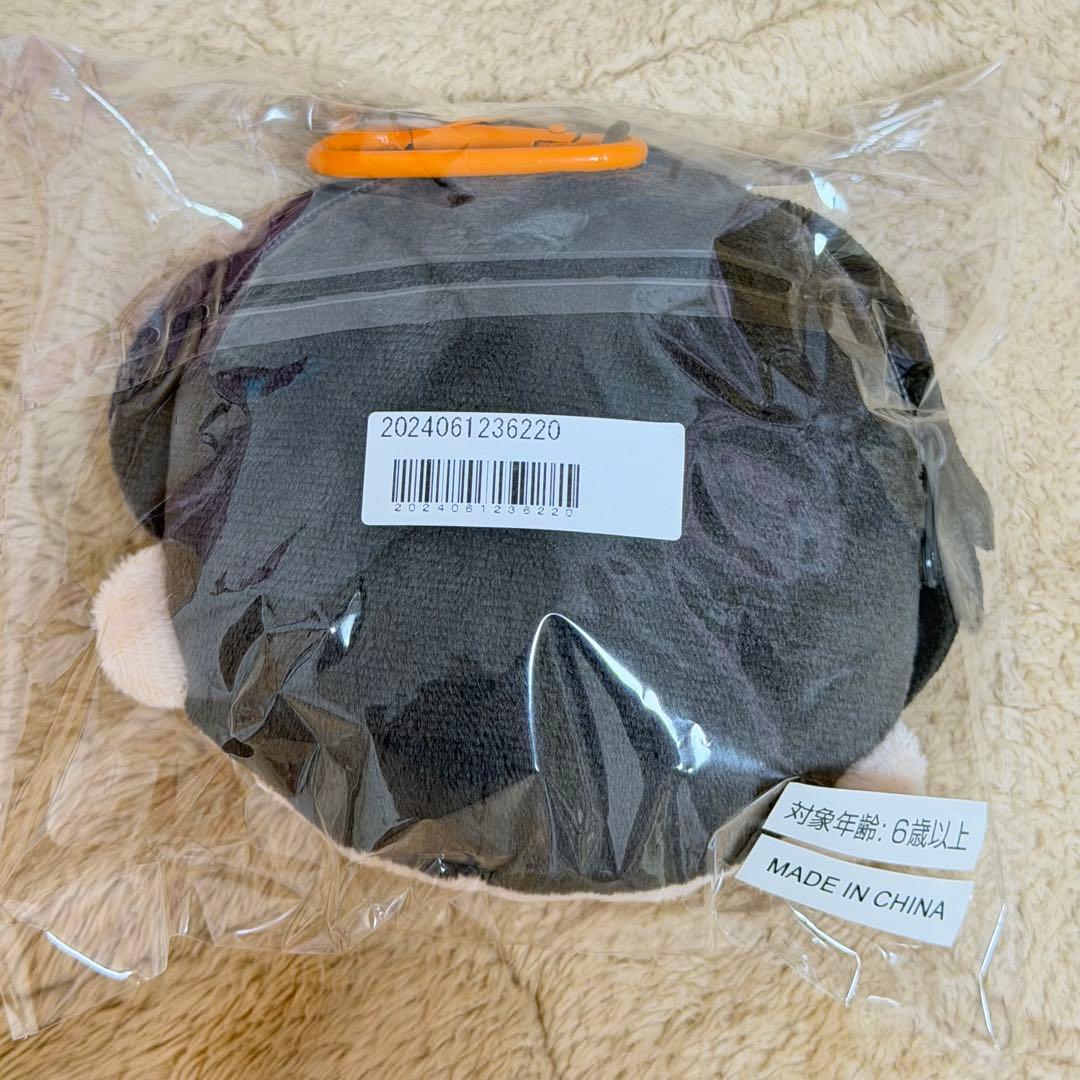超特急 柏木悠 ハル ファンミ マスコットポーチ ぬいぐるみ