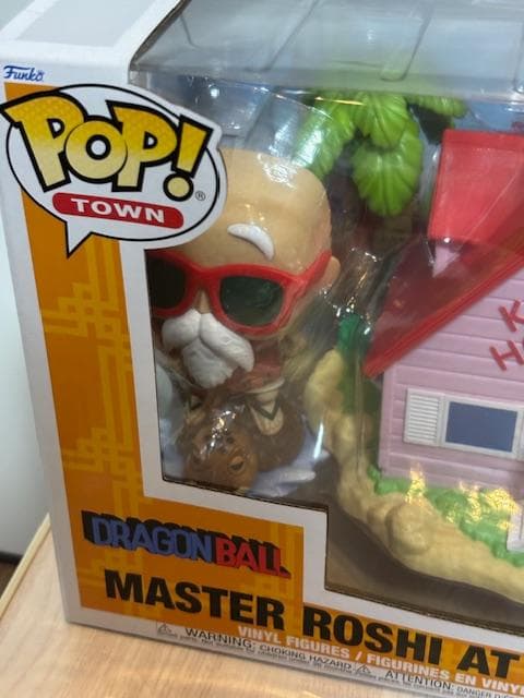 【新品・未開封】『ドラゴンボール』 ファンコ ポップ！「亀仙人 & カメハウス」