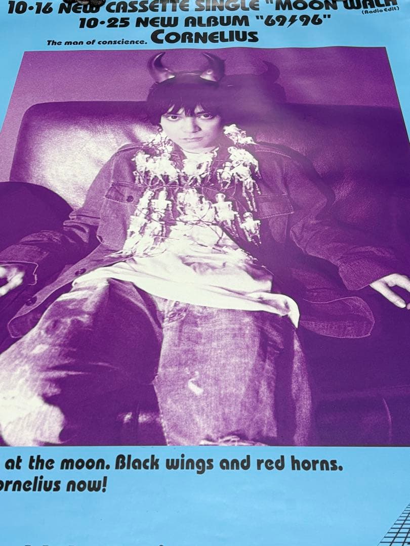 貴重✨95年当時物 CORNELIUS \"MOON WALK\" ポスター 非売品