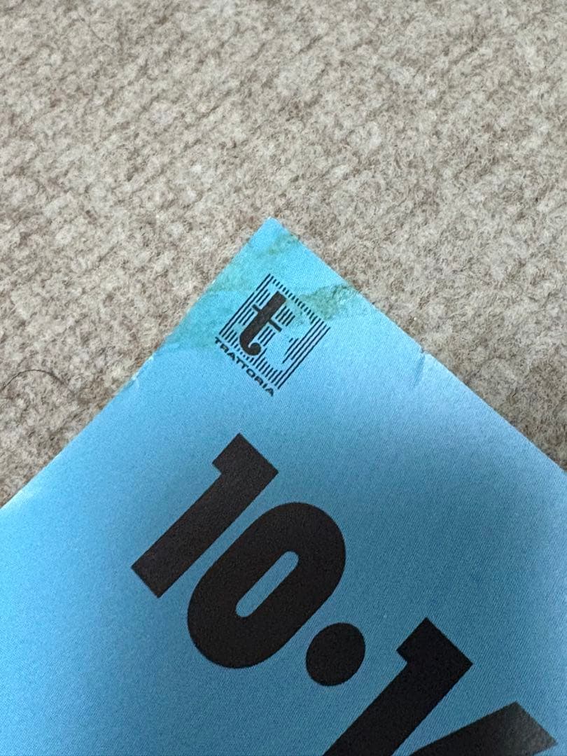 貴重✨95年当時物 CORNELIUS \"MOON WALK\" ポスター 非売品