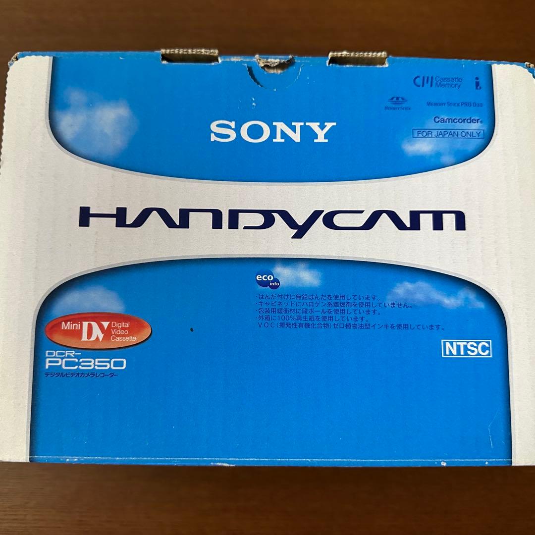 【動作品】SONY DCR-PC350 ビデオカメラ 別売付属品等多数あります。