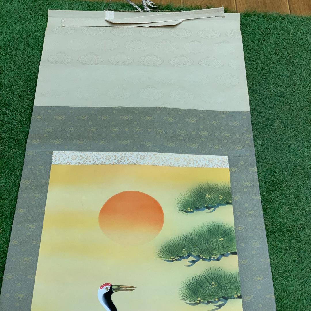 掛軸 玉峰 松上双鶴図 共箱付き 松上鶴之図 風景画 日本美術 慶祝