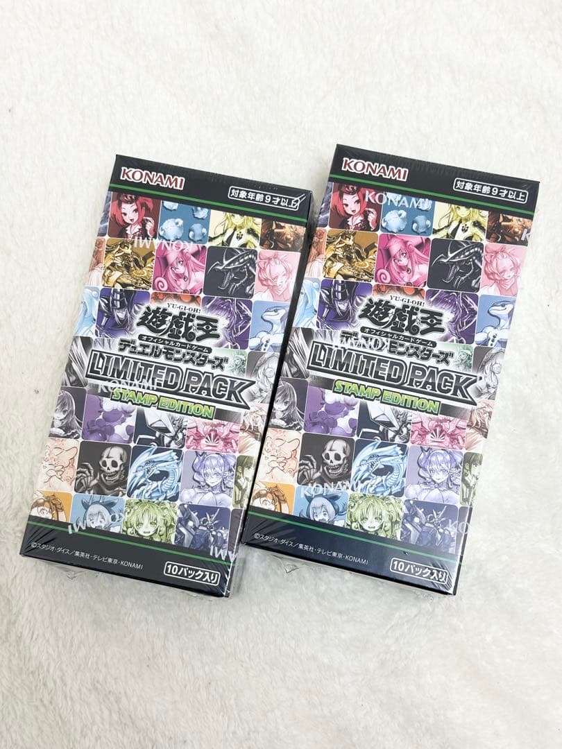 遊戯王 OCG LIMITED PACK STAMP EDITION 2BOX