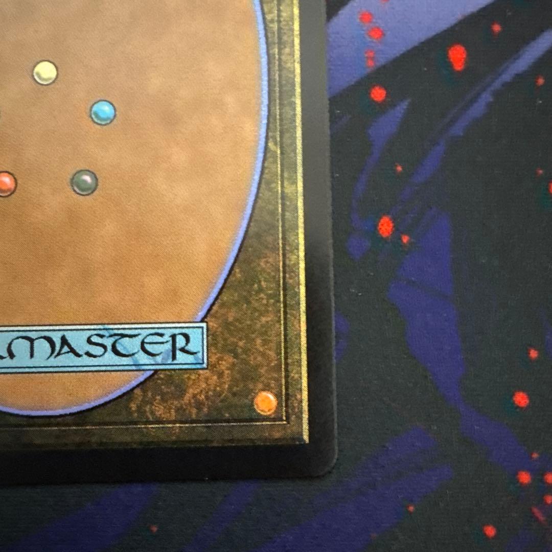 MTG 迷える黒魔道士、ビビ　ボーダーレス非Foil