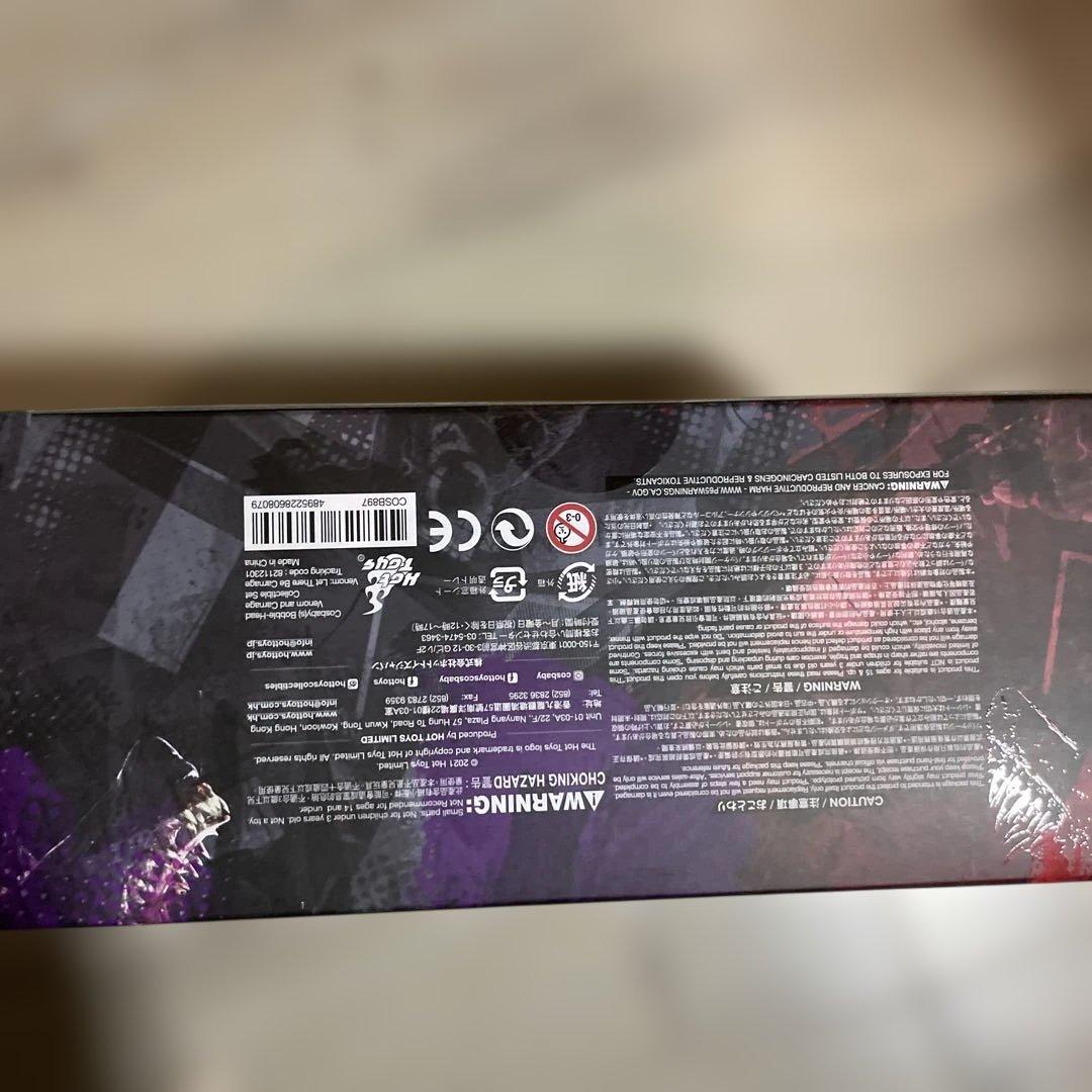 ホットトイズ コスベイビー ヴェノム & カーネイジ フィギュア