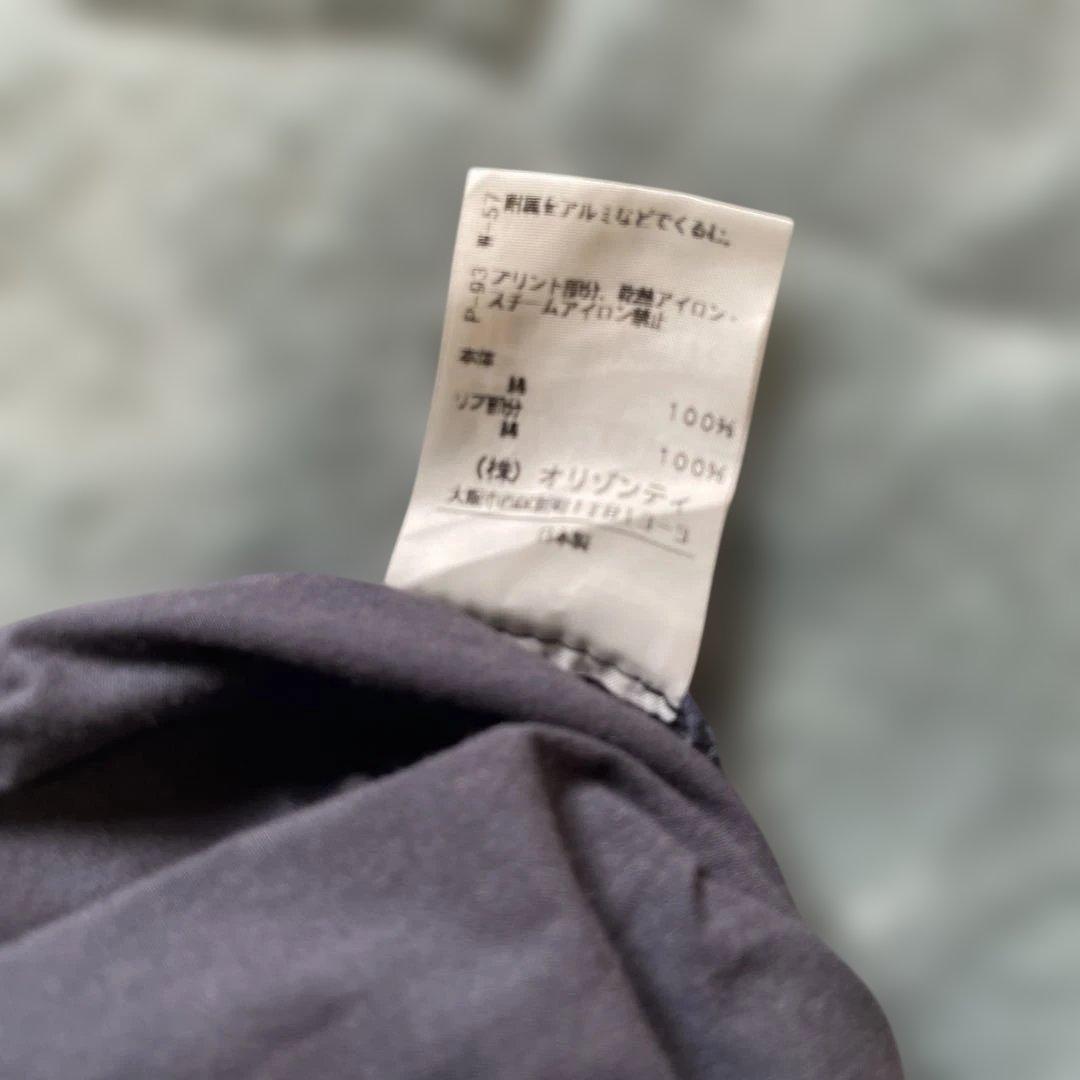 ヴィヴィアンウエストウッドレッドレーベルサルエルパンツ