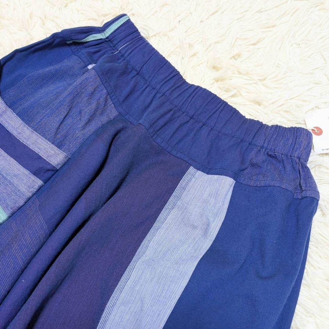 洗える タマキニイメ タルンパンツ ロング ブルー フリーサイズ