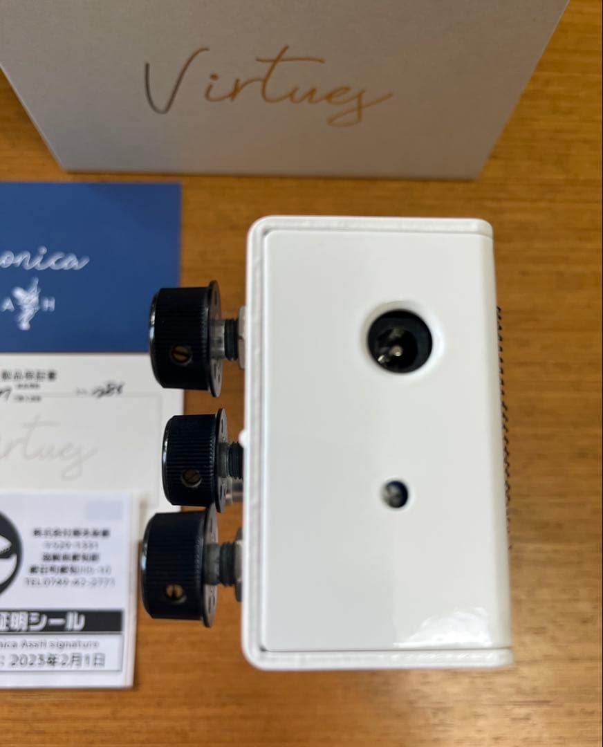 Virtues monica AssH シグネチャー オーバードライブ