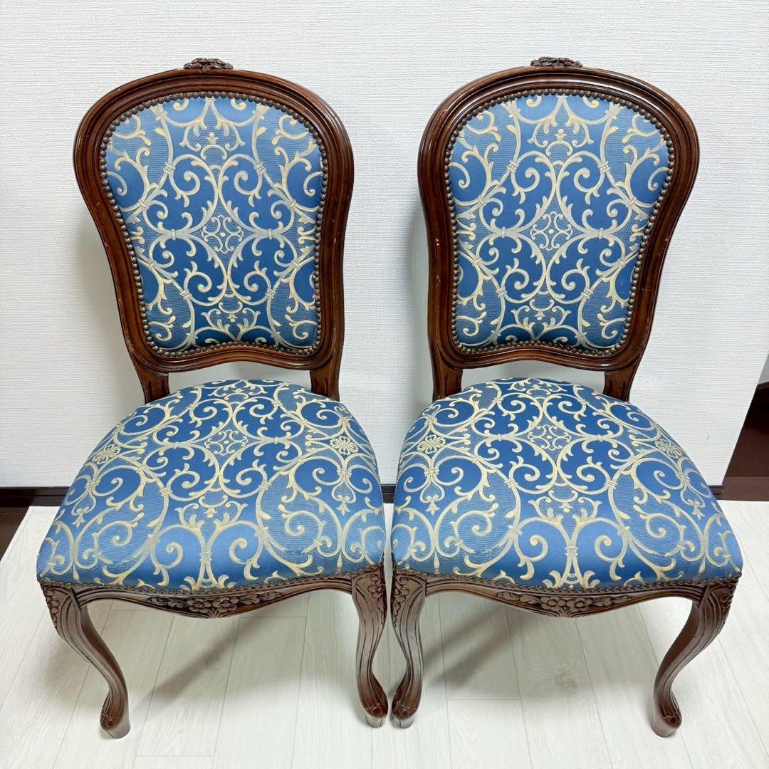 イタリア ダイニングチェア ブルー イタリア家具 高級感 猫脚　2脚