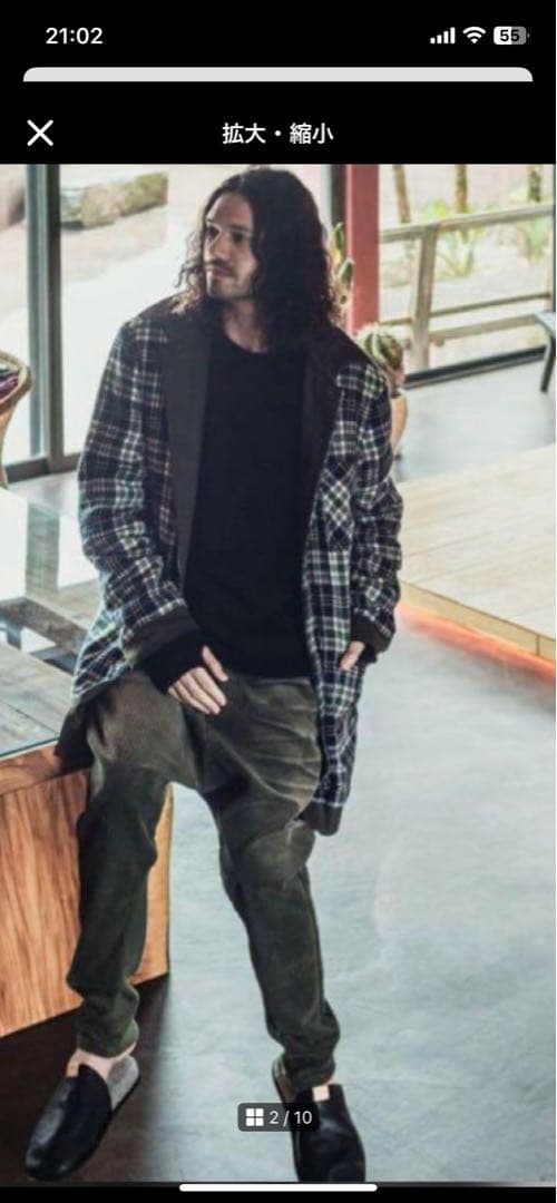 オリーブグリーン ストライプ サルエルパンツ