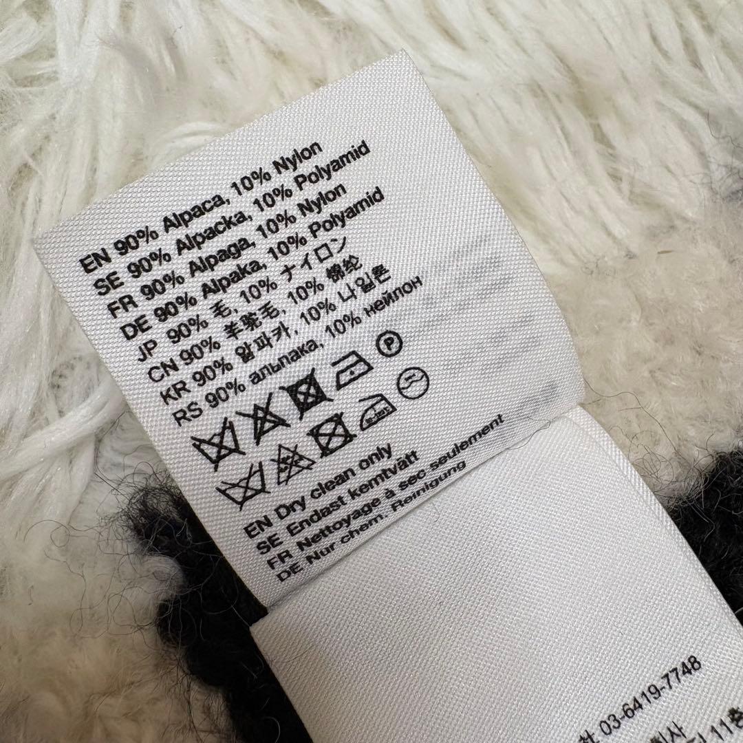 Acne studios アクネストゥディオス マフラー　千鳥格子　アルパカ