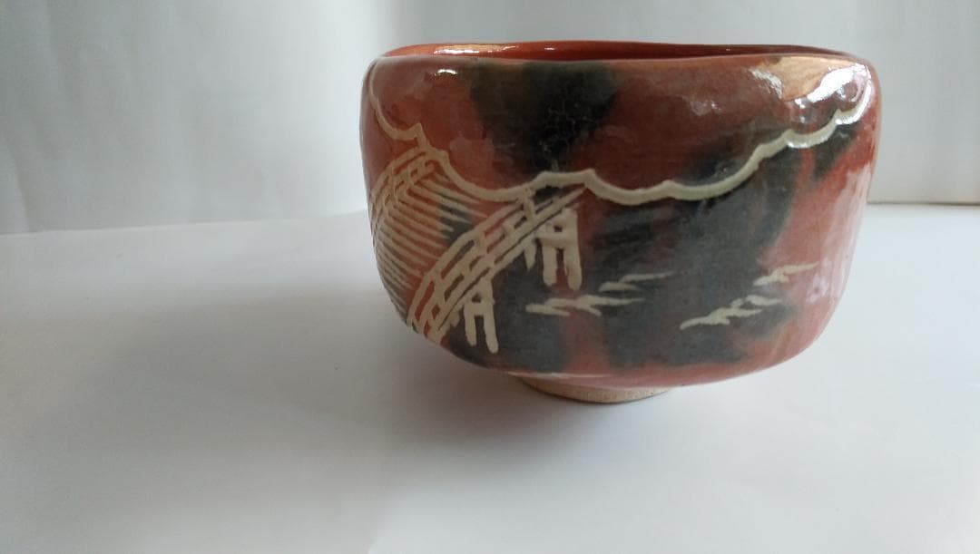 楽焼 七世 川崎和楽 勅題茶碗「 橋 」 茶碗 抹茶碗 共箱 共布 茶道具 美品