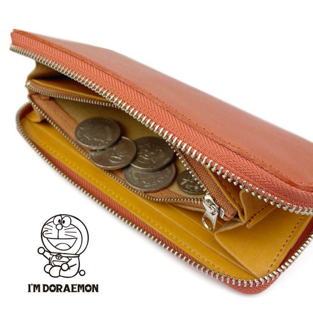 【新品・未使用】ドラえもん 本革 長財布 I’M DORAEMON オレンジ