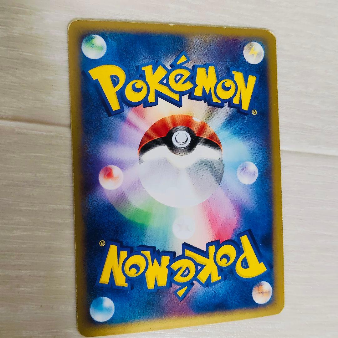 ポケモンカード　水の都のラティアス 劇場限定VSパック　ポケットモンスター