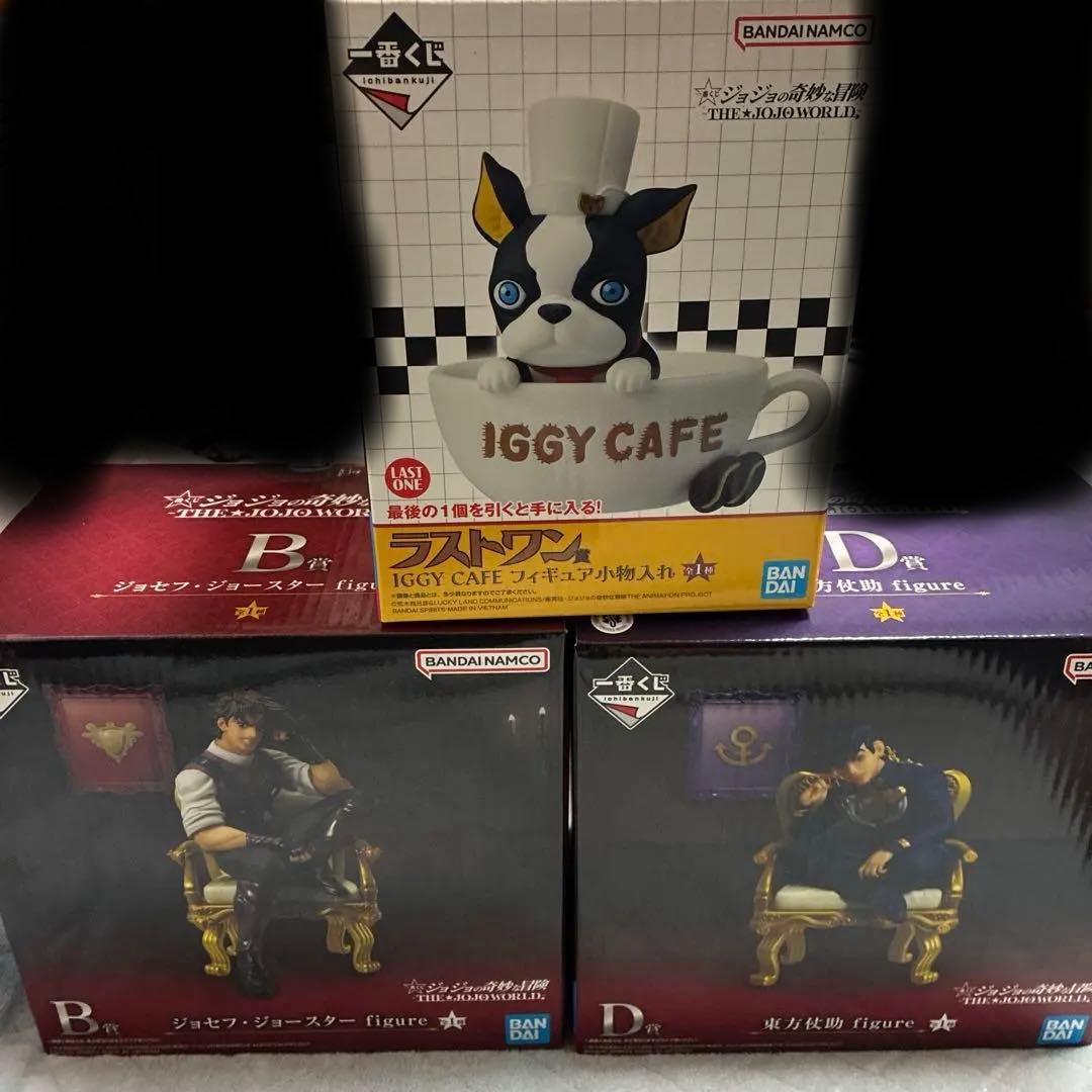 一番くじジョジョの奇妙な冒険B賞 ジョセフ・ジョースターD賞 東方仗助ラストワン