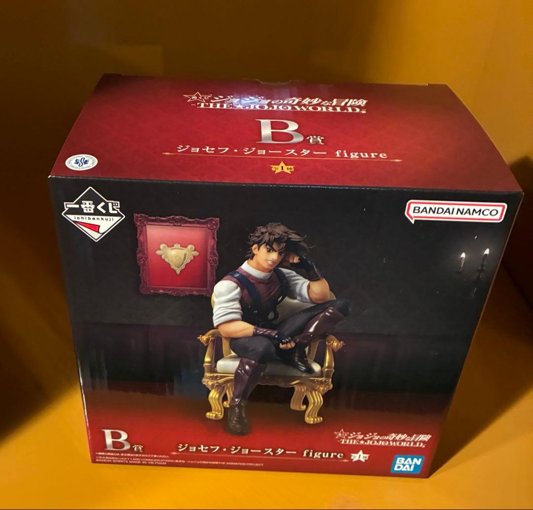 一番くじジョジョの奇妙な冒険B賞 ジョセフ・ジョースターD賞 東方仗助ラストワン