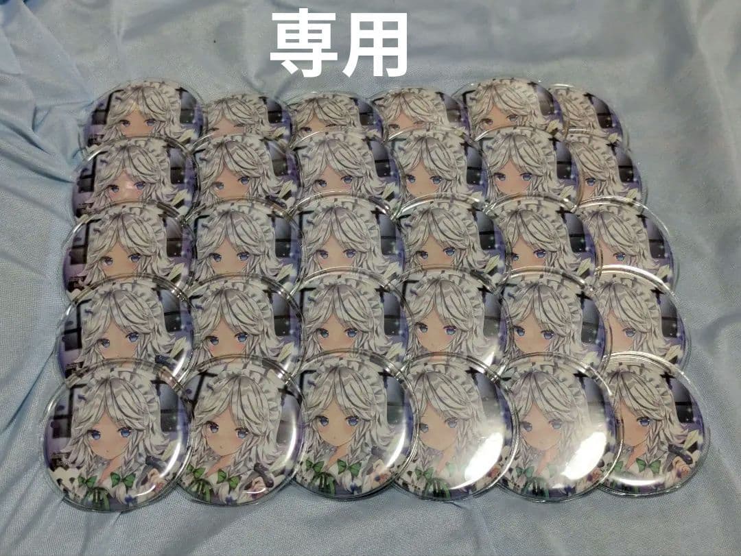 東方Project 十六夜咲夜 缶バッジ すなめりドリル 30個 まとめ売り