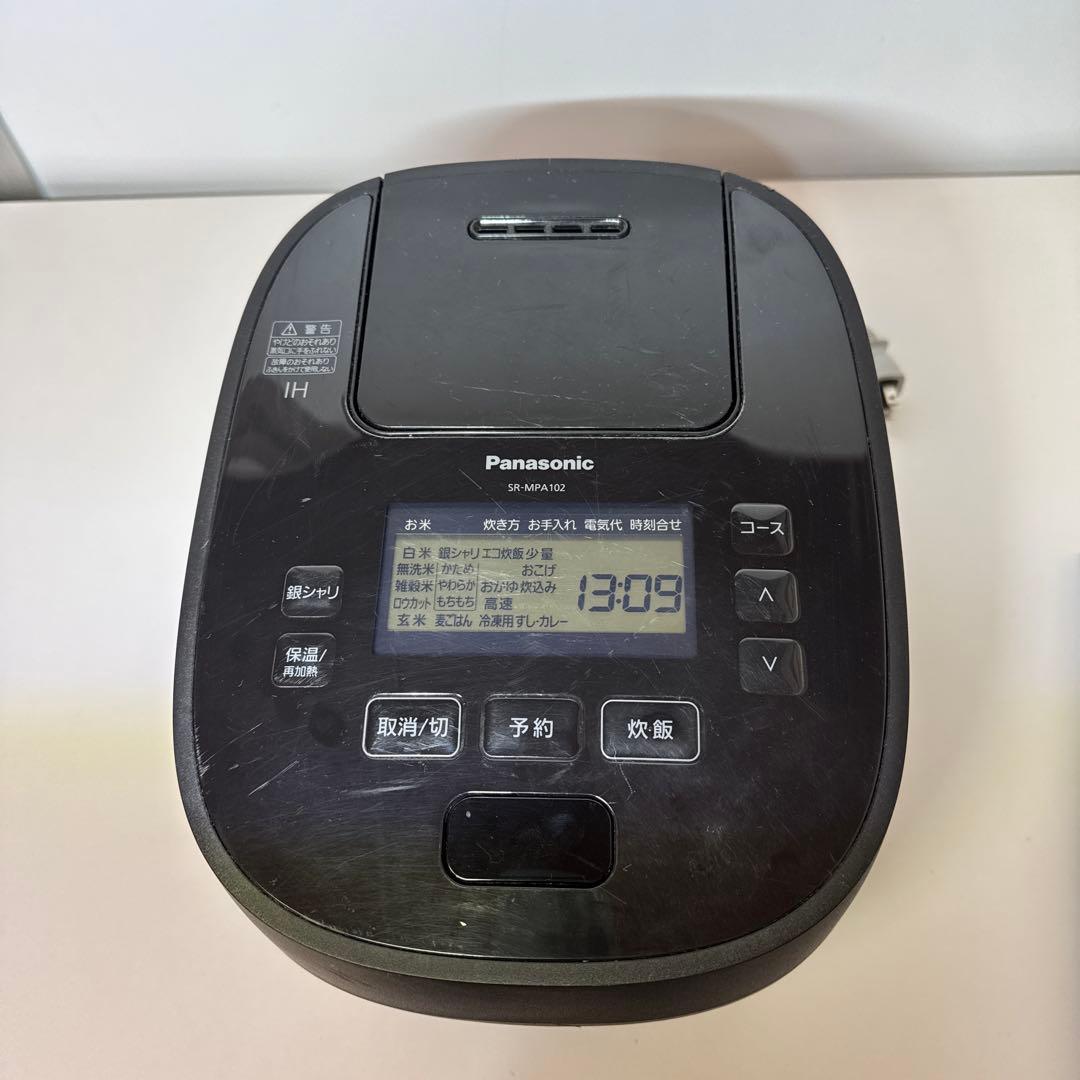 2022年製　Panasonic　SR-MPA102 可変圧力IHジャー炊飯器