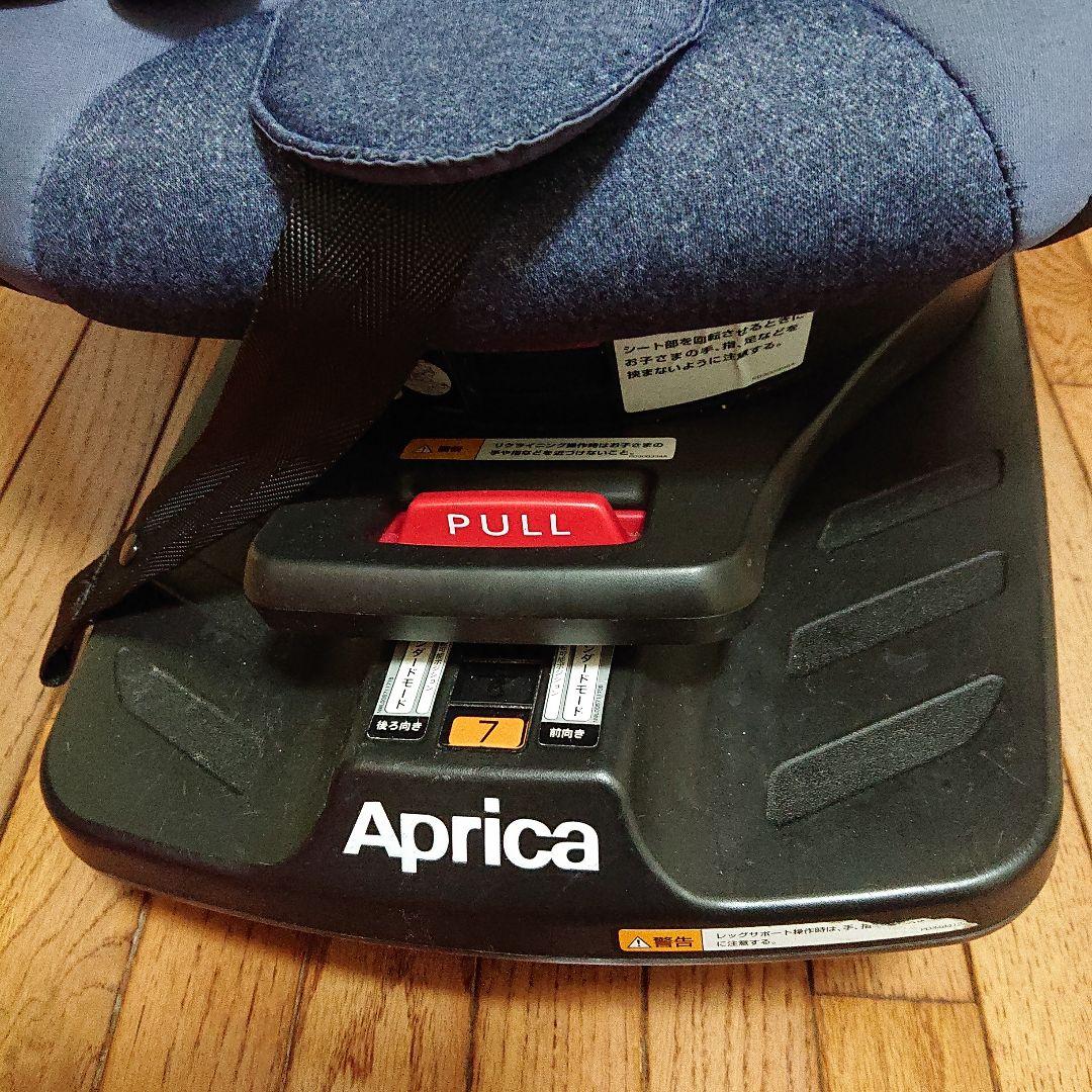 Aprica ネイビー クルリラ プレミアム ISOFIX チャイルドシート