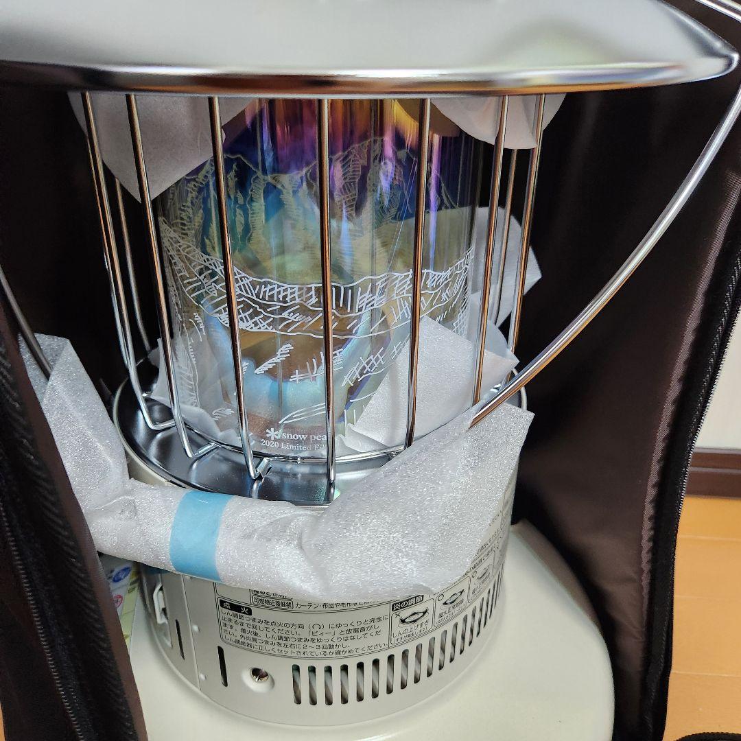 スノーピーク レインボーストーブ2020 EDITION 雪峰祭限定品　廃盤品