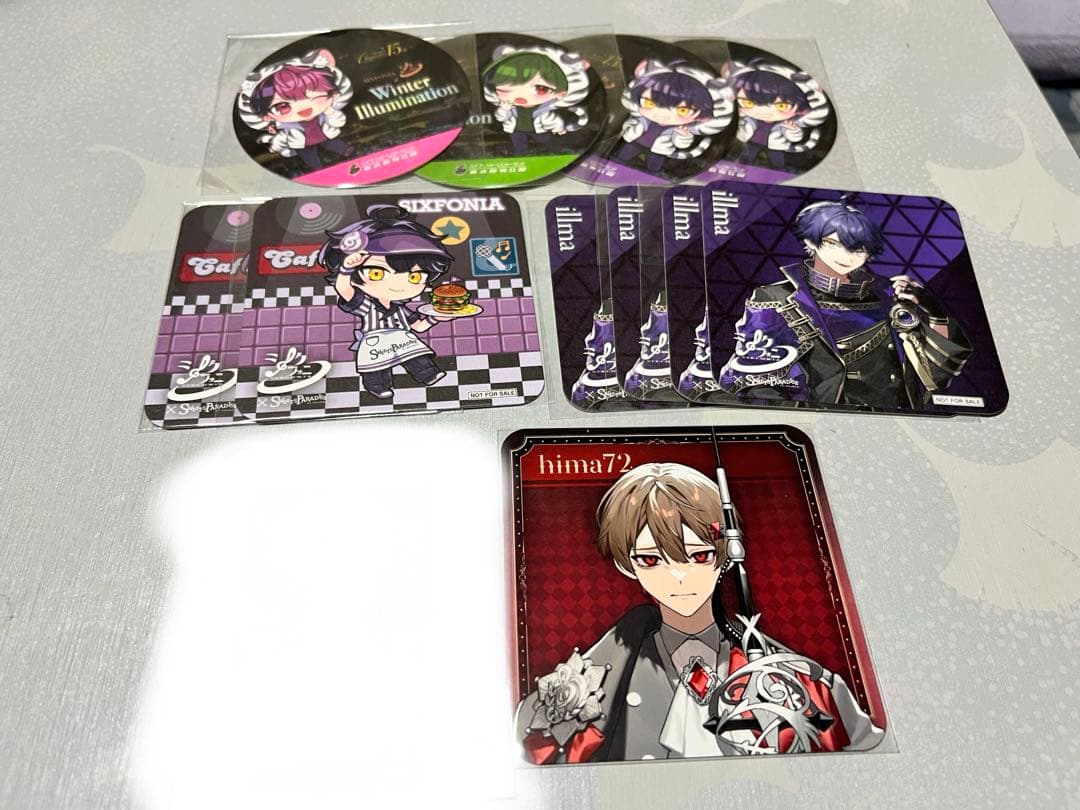 シクフォニ いるま まとめ①