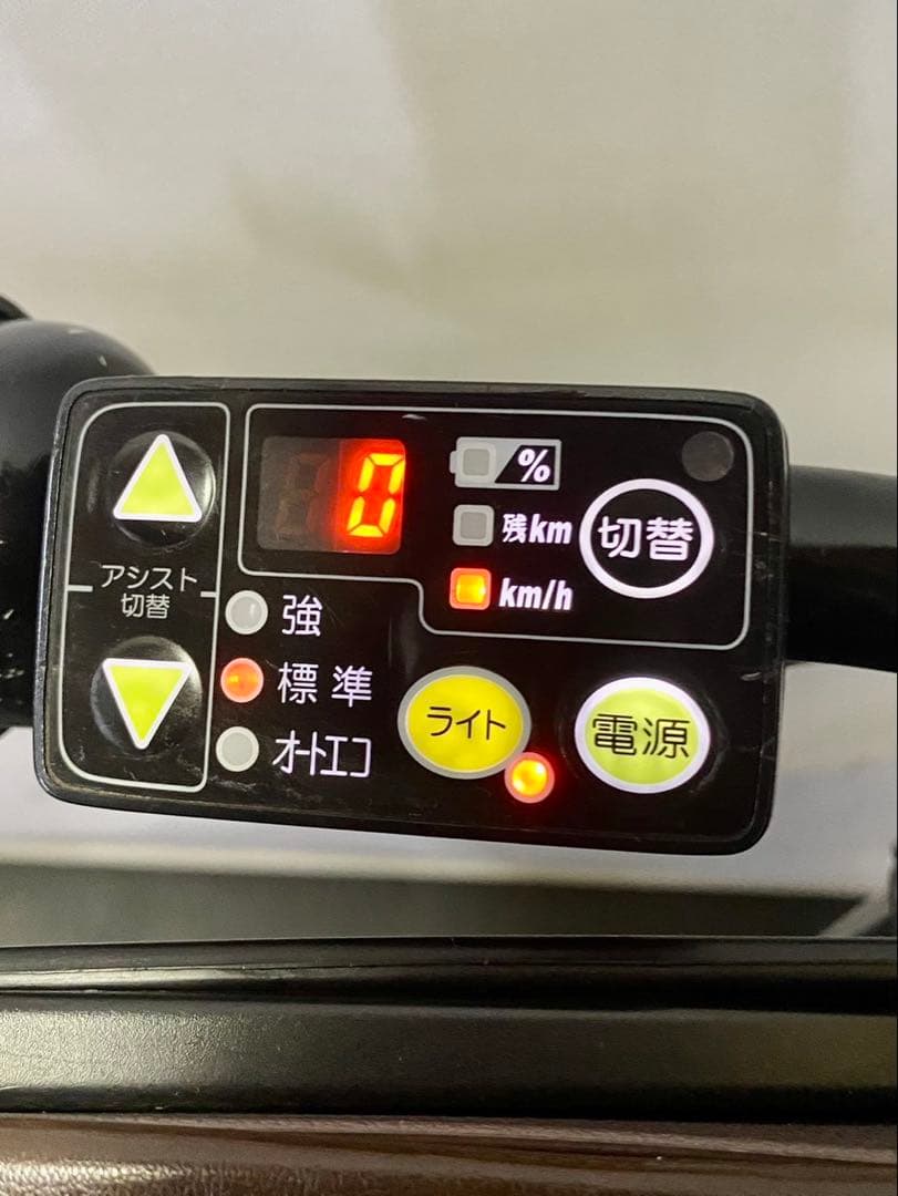 1年保証 送料無料　ブリヂストン　20インチ　子供乗せ　茶色　電動アシスト自転車