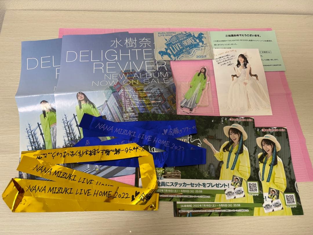 【非売品】水樹奈々 DELIGHTED REVIVE 特製アクリルスタンドR賞