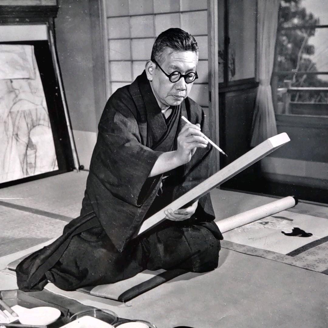 伊東深水　真筆作品　福の神