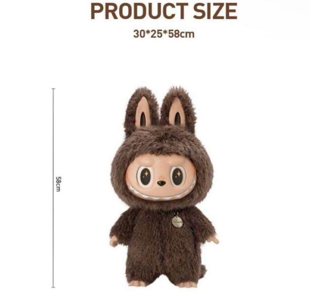 【正規品】THE MONSTERS ZIMOMO I FOUND YOU