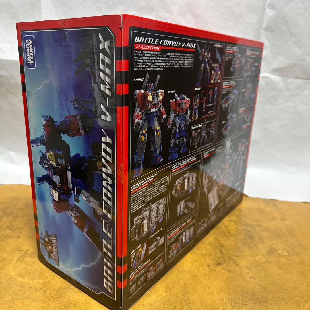 DA-65 85 88 91 バトルコンボイV-MAX コンプ5点　ダイアクロン