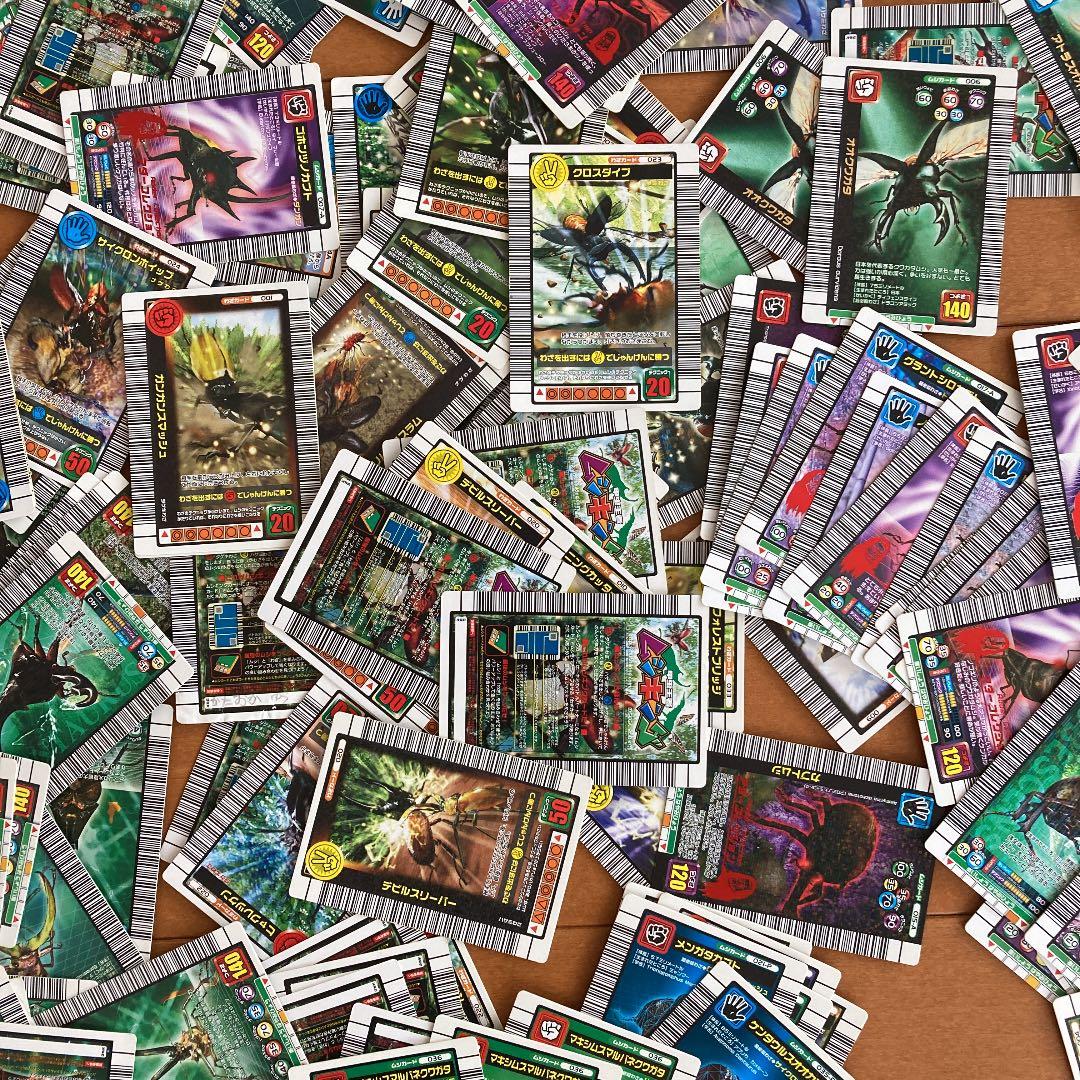 ムシキングカード　大量まとめ売り