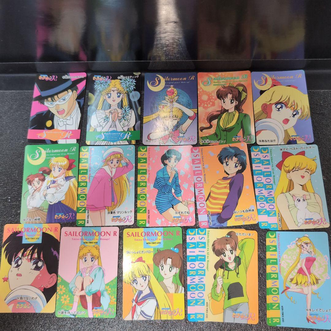 セーラームーン アマダ バンプレカード カード まとめ メルカリ便