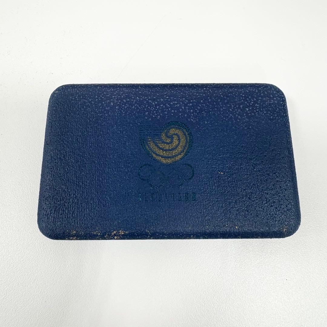 1988年ソウルオリンピック記念銀貨セット SV 925