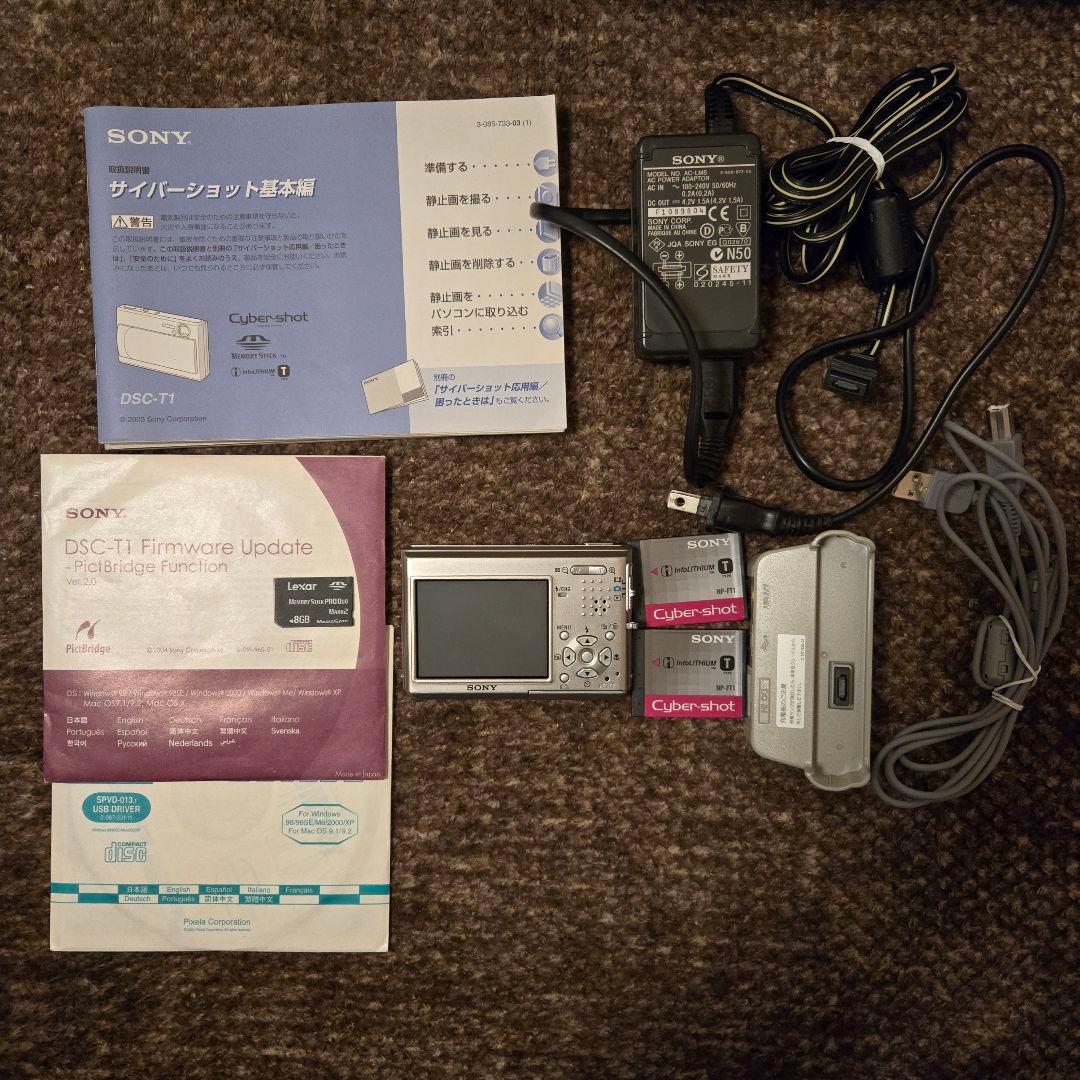 SONY Cyber-shot DSC-T1 サイバーショット