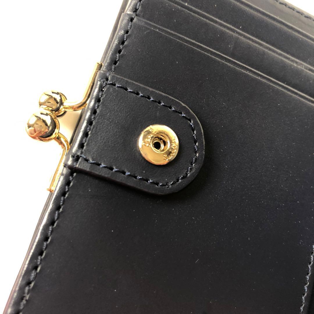 ♥ストライプスロット 二つ折りがま口財布 ポールスミス