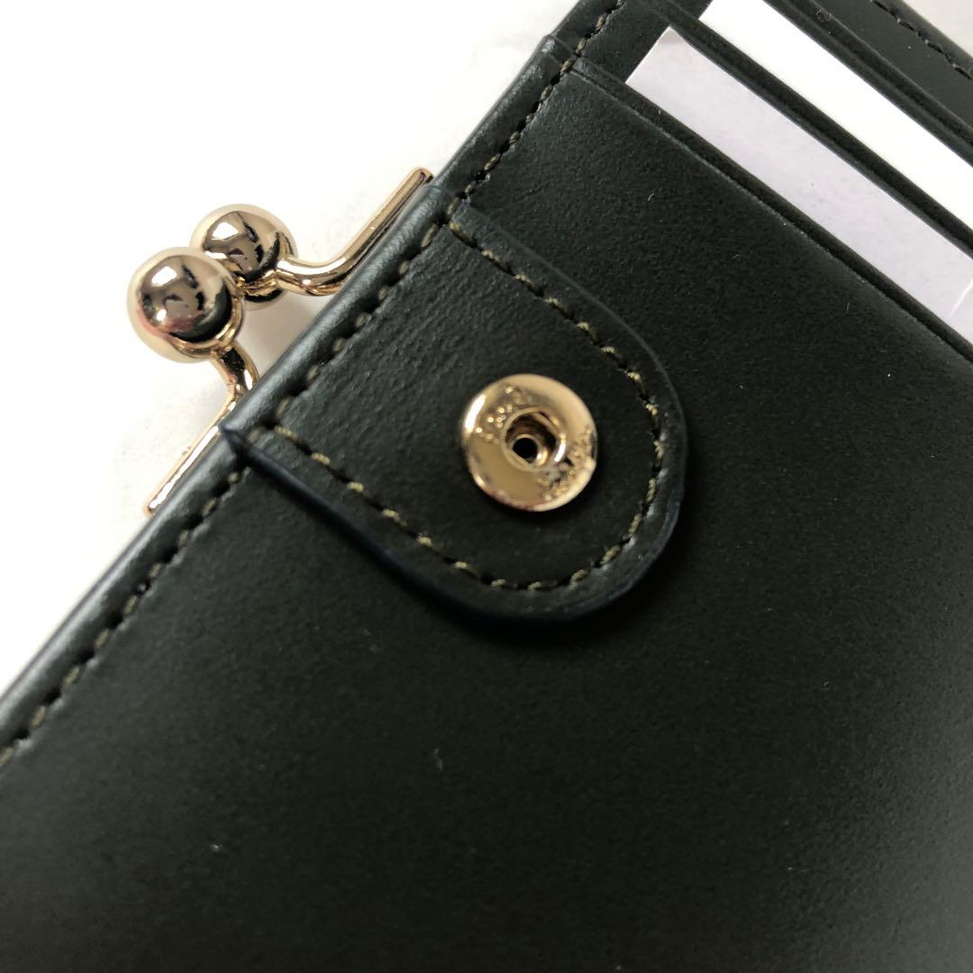 ♥ストライプスロット 二つ折りがま口財布 ポールスミス