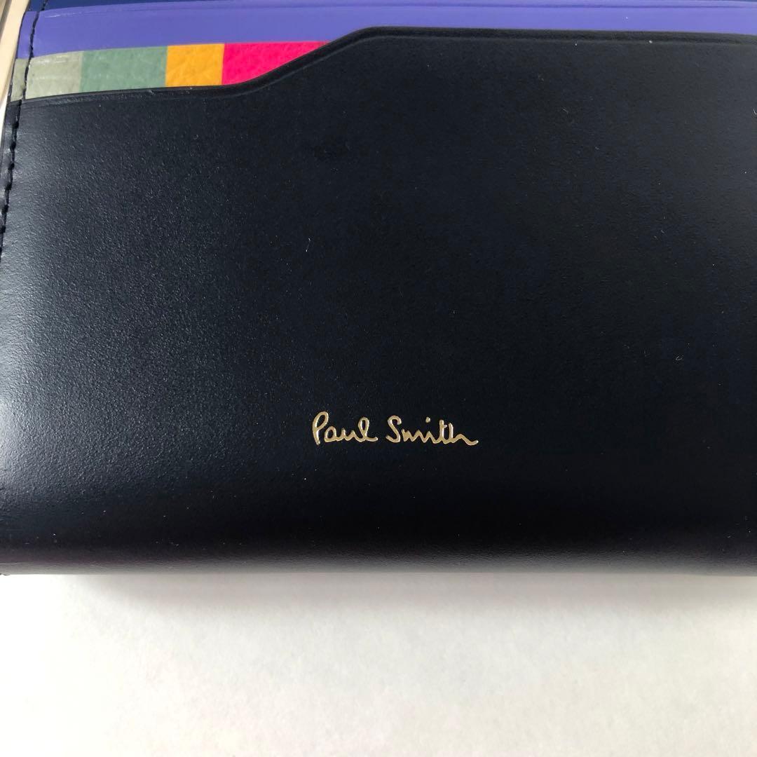 ♥ストライプスロット 二つ折りがま口財布 ポールスミス