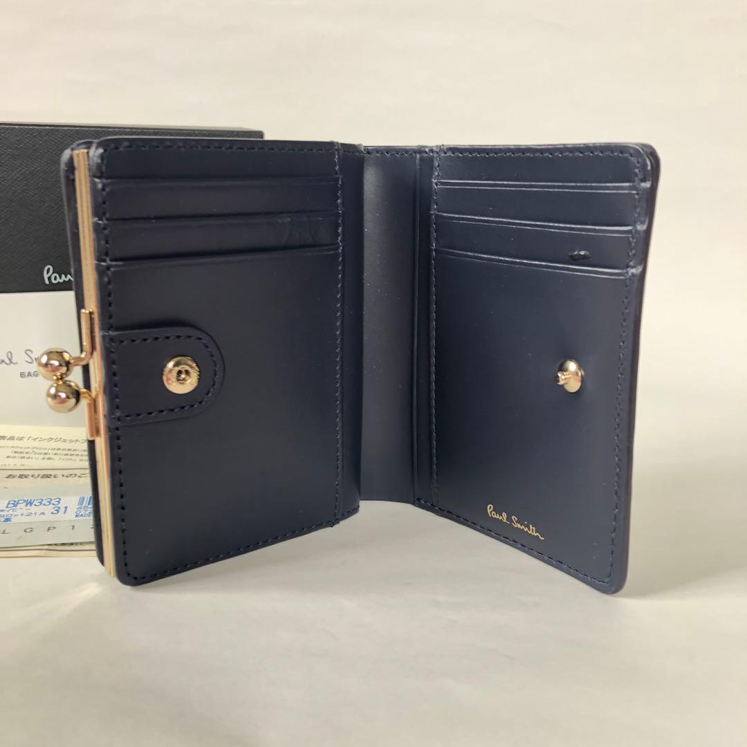 ♥ストライプスロット 二つ折りがま口財布 ポールスミス