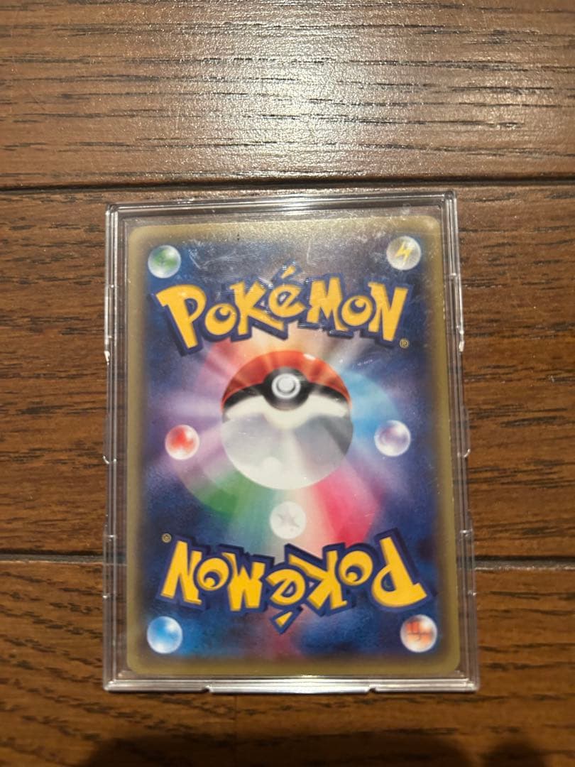 萌*望様 ニンフィアEX RR CP3 ポケキュンコレクション 026/032