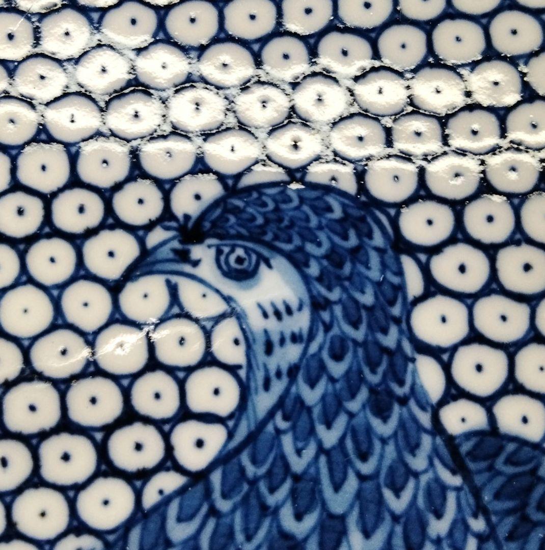 ☆ 村上玄輝 超絶技巧 大皿