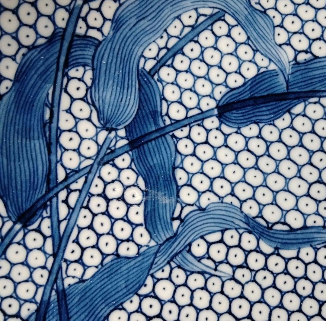 ☆ 村上玄輝 超絶技巧 大皿