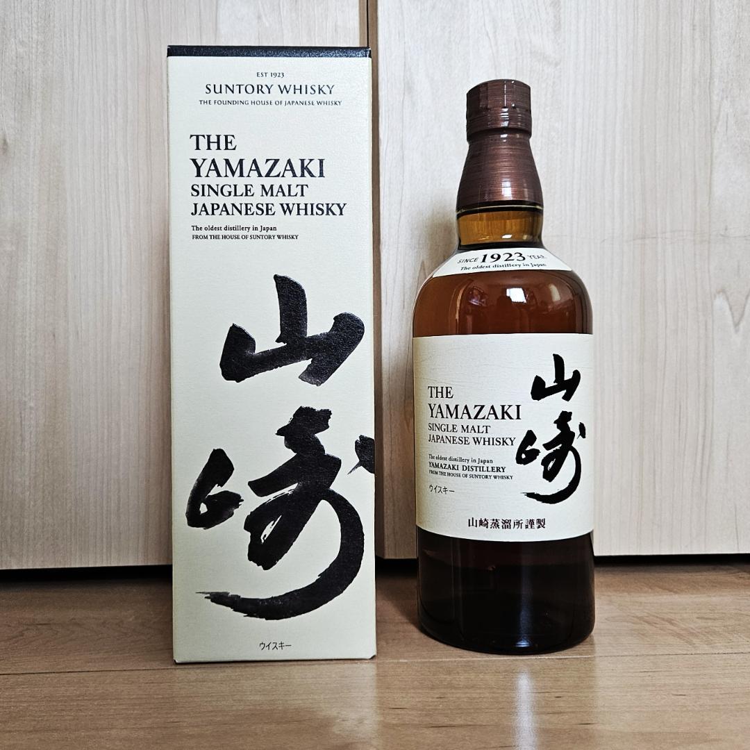 サントリーシングルモルトウイスキー　山崎 700ml瓶　化粧箱付