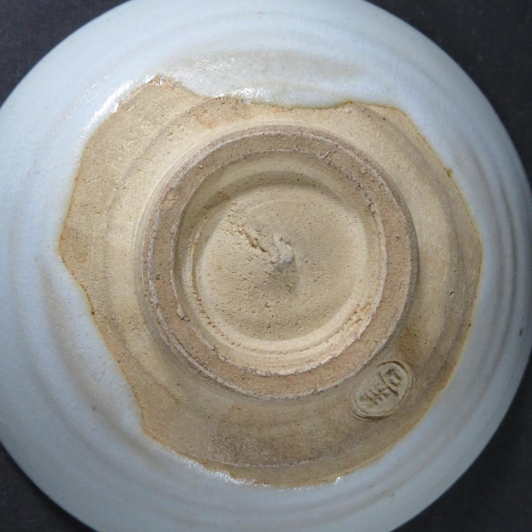 茶碗 木箱 共箱 善 在銘 平茶碗 抹茶碗 茶器 茶道具 茶の湯