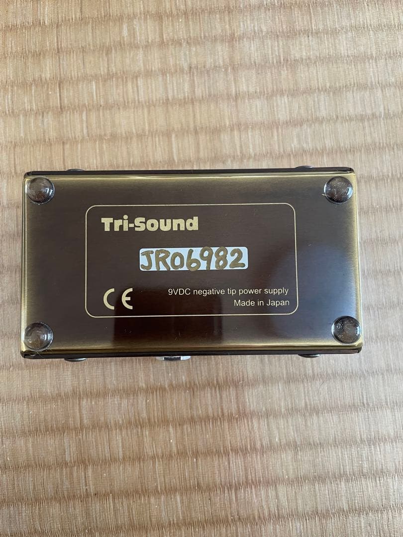 Vemuram Jan Ray ギターエフェクター