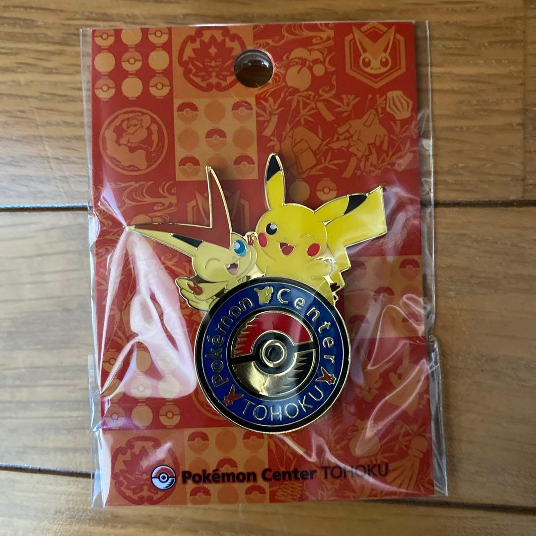 【新品未開封】B ロゴピンズ ポケモンセンタートウホクＲ9点セット【トウホク】