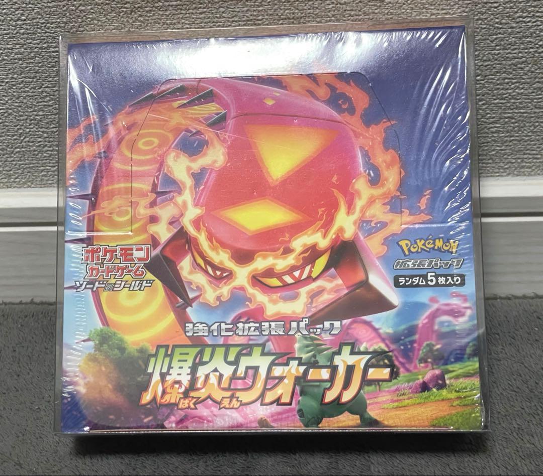 ポケモンカード　スタートデッキ100 新品未開封　爆炎ウォーカー1BOX★