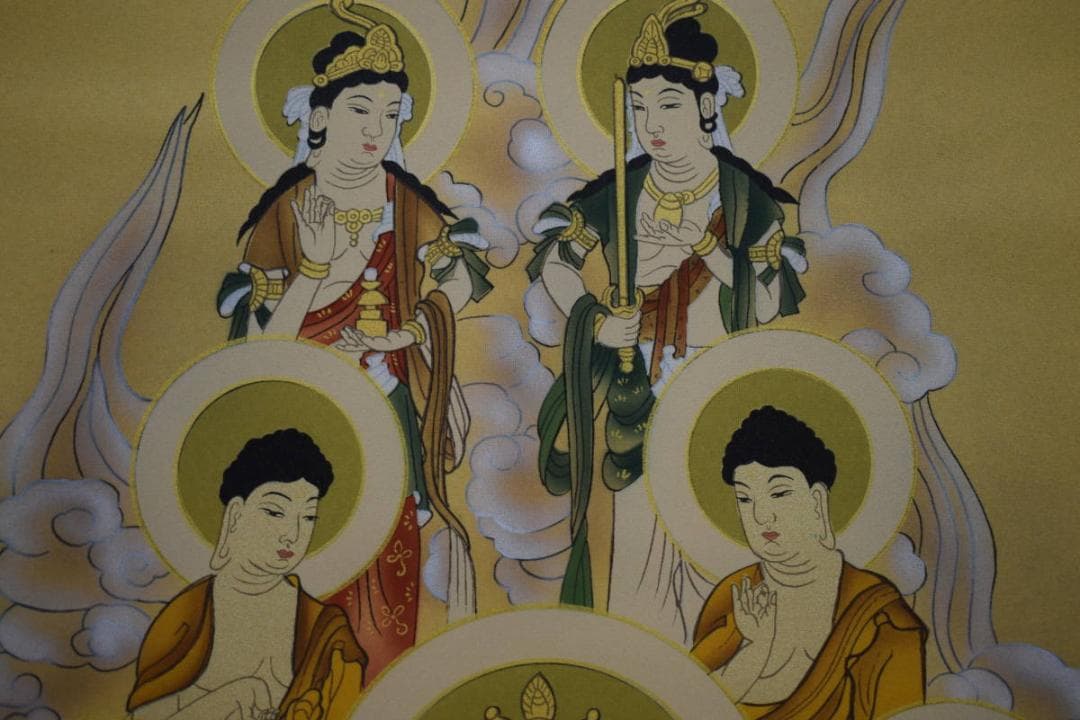 真作/寺山有慶/真言十三佛図/桐共箱付/布袋屋掛軸HH-176