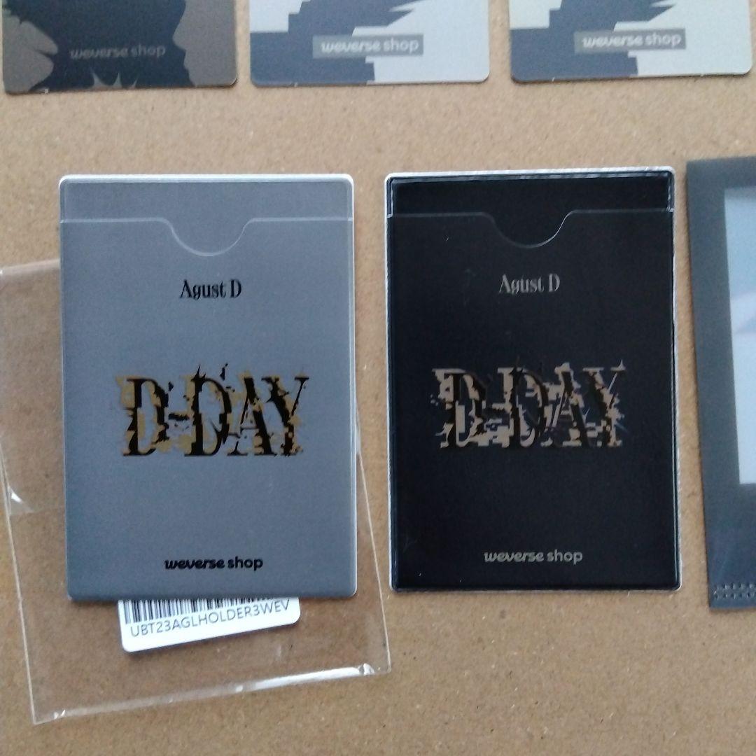 BTS SUGA Agust D D-DAY アーリーバードトレカコンプ